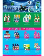 Ofertas de Mercados Ramez Bahréin de 24 junio a 5 julio 2026 Ofertas de verano - Mercados Ramez - Bahréin - 24 junio 2026 – 5 julio 2026 - Página 58
