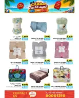 Ofertas de Mercados Ramez Bahréin de 24 junio a 5 julio 2026 Ofertas de verano - Mercados Ramez - Bahréin - 24 junio 2026 – 5 julio 2026 - Página 73