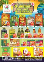 Ofertas de Hipermercado Al Baraka Rwy de 22 a 30 junio 2026 Ofertas de verano - Hipermercado Al Baraka - Oman - 22 junio 2026 – 30 junio 2026 - Página 1