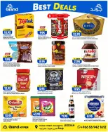 Grand Hypermarket offers in Jeddah from 8 to 14 Muharram 1448 AH (24 – 30 June 2026) Super Deals - Grand Hypermarket - Saudi Arabia - 24 June 2026 – 30 June 2026 - Page 19