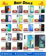 Grand Hypermarket offers in Jeddah from 8 to 14 Muharram 1448 AH (24 – 30 June 2026) Super Deals - Grand Hypermarket - Saudi Arabia - 24 June 2026 – 30 June 2026 - Page 7
