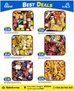 Grand Hypermarket offers in Jeddah from 8 to 14 Muharram 1448 AH (24 – 30 June 2026) Super Deals - Grand Hypermarket - Saudi Arabia - 24 June 2026 – 30 June 2026 - Page 10