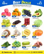 Grand Hypermarket offers in Al-Suwaidi Street from 8 to 14 Muharram 1448 AH (24 – 30 June 2026) Super Deals - Grand Hypermarket - Saudi Arabia - 24 June 2026 – 30 June 2026 - Page 29