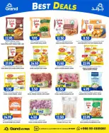 Grand Hypermarket offers in Al-Suwaidi Street from 8 to 14 Muharram 1448 AH (24 – 30 June 2026) Super Deals - Grand Hypermarket - Saudi Arabia - 24 June 2026 – 30 June 2026 - Page 27