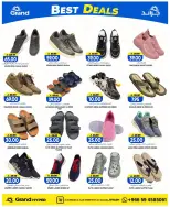 Grand Hypermarket offers in Al-Suwaidi Street from 8 to 14 Muharram 1448 AH (24 – 30 June 2026) Super Deals - Grand Hypermarket - Saudi Arabia - 24 June 2026 – 30 June 2026 - Page 12