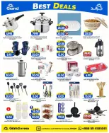 Grand Hypermarket offers in Al-Suwaidi Street from 8 to 14 Muharram 1448 AH (24 – 30 June 2026) Super Deals - Grand Hypermarket - Saudi Arabia - 24 June 2026 – 30 June 2026 - Page 14