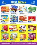 Grand Hypermarket offers in Al-Suwaidi Street from 8 to 14 Muharram 1448 AH (24 – 30 June 2026) Super Deals - Grand Hypermarket - Saudi Arabia - 24 June 2026 – 30 June 2026 - Page 3