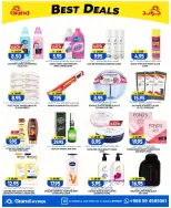 Grand Hypermarket offers in Al-Suwaidi Street from 8 to 14 Muharram 1448 AH (24 – 30 June 2026) Super Deals - Grand Hypermarket - Saudi Arabia - 24 June 2026 – 30 June 2026 - Page 8