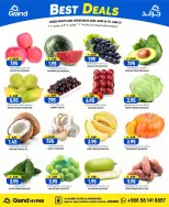 Grand Hypermarket offers in Al Mansoura from 8 to 14 Muharram 1448 AH (24 – 30 June 2026) Super Deals - Grand Hypermarket - Saudi Arabia - 24 June 2026 – 30 June 2026 - Page 2