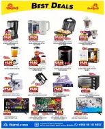 Grand Hypermarket offers in Al Mansoura from 8 to 14 Muharram 1448 AH (24 – 30 June 2026) Super Deals - Grand Hypermarket - Saudi Arabia - 24 June 2026 – 30 June 2026 - Page 25