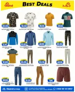 Grand Hypermarket offers in Al Mansoura from 8 to 14 Muharram 1448 AH (24 – 30 June 2026) Super Deals - Grand Hypermarket - Saudi Arabia - 24 June 2026 – 30 June 2026 - Page 16