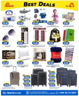 Grand Hypermarket offers in Al Mansoura from 8 to 14 Muharram 1448 AH (24 – 30 June 2026) Super Deals - Grand Hypermarket - Saudi Arabia - 24 June 2026 – 30 June 2026 - Page 20