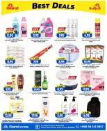 Grand Hypermarket offers in Al Mansoura from 8 to 14 Muharram 1448 AH (24 – 30 June 2026) Super Deals - Grand Hypermarket - Saudi Arabia - 24 June 2026 – 30 June 2026 - Page 12