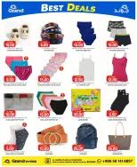 Grand Hypermarket offers in Al Mansoura from 8 to 14 Muharram 1448 AH (24 – 30 June 2026) Super Deals - Grand Hypermarket - Saudi Arabia - 24 June 2026 – 30 June 2026 - Page 15