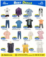 Grand Hypermarket offers in Al Mansoura from 8 to 14 Muharram 1448 AH (24 – 30 June 2026) Super Deals - Grand Hypermarket - Saudi Arabia - 24 June 2026 – 30 June 2026 - Page 17