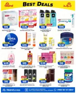 Grand Hypermarket offers in Al Mansoura from 8 to 14 Muharram 1448 AH (24 – 30 June 2026) Super Deals - Grand Hypermarket - Saudi Arabia - 24 June 2026 – 30 June 2026 - Page 10