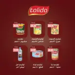 Ofertas de Mercado de Abu Saleh Egipto de 24 junio a 7 julio 2026 Ofertas de la Copa del Mundo - Mercado de Abu Saleh - Egipto - 24 junio 2026 – 7 julio 2026 - Página 18
