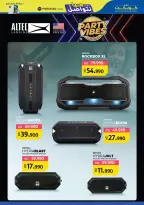 Ofertas de Lulu Kuwait de 24 junio a 10 julio 2026 Conectémonos - Lulu - Kuwait - 24 junio 2026 – 10 julio 2026 - Página 24