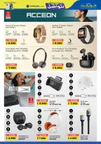 Ofertas de Lulu Kuwait de 24 junio a 10 julio 2026 Conectémonos - Lulu - Kuwait - 24 junio 2026 – 10 julio 2026 - Página 25