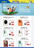 Ofertas de Lulu Kuwait de 24 junio a 10 julio 2026 Conectémonos - Lulu - Kuwait - 24 junio 2026 – 10 julio 2026 - Página 4