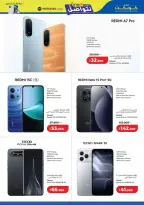 Ofertas de Lulu Kuwait de 24 junio a 10 julio 2026 Conectémonos - Lulu - Kuwait - 24 junio 2026 – 10 julio 2026 - Página 10