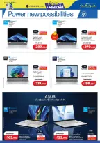 Ofertas de Lulu Kuwait de 24 junio a 10 julio 2026 Conectémonos - Lulu - Kuwait - 24 junio 2026 – 10 julio 2026 - Página 15