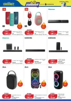 Ofertas de Lulu Kuwait de 24 junio a 10 julio 2026 Conectémonos - Lulu - Kuwait - 24 junio 2026 – 10 julio 2026 - Página 32