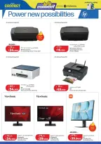 Ofertas de Lulu Kuwait de 24 junio a 10 julio 2026 Conectémonos - Lulu - Kuwait - 24 junio 2026 – 10 julio 2026 - Página 16