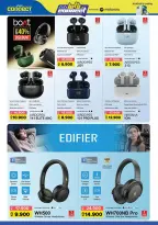 Ofertas de Lulu Kuwait de 24 junio a 10 julio 2026 Conectémonos - Lulu - Kuwait - 24 junio 2026 – 10 julio 2026 - Página 23