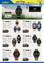 Ofertas de Lulu Kuwait de 24 junio a 10 julio 2026 Conectémonos - Lulu - Kuwait - 24 junio 2026 – 10 julio 2026 - Página 22