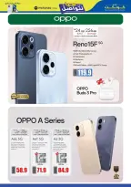 Ofertas de Lulu Kuwait de 24 junio a 10 julio 2026 Conectémonos - Lulu - Kuwait - 24 junio 2026 – 10 julio 2026 - Página 14