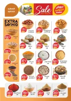 Ofertas de Mercado Zaher Egipto de 25 junio a 10 julio 2026 Ofertas de porristas en Egipto - Mercado Zaher - Egipto - 25 junio 2026 – 10 julio 2026 - Página 2