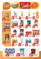 Ofertas de Mercado Zaher Egipto de 25 junio a 10 julio 2026 Ofertas de porristas en Egipto - Mercado Zaher - Egipto - 25 junio 2026 – 10 julio 2026 - Página 12