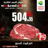 Othaim Markets Egypt offers from 25 to 27 June 2026 Fresh Meat Deals - Othaim Markets - Egypt - 25 June 2026 – 27 June 2026 - Page 4