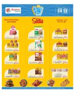 Regency Shopping Complex Qatar offers from 24 June to 12 July 2026 Super Sale - Regency Shopping Complex - Qatar - 24 June 2026 – 12 July 2026 - Page 2