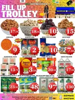 Dubai Shopping Center offers from 25 to 27 June 2026 Fill Cart Sale - Dubai Shopping Center - Qatar - 25 June 2026 – 27 June 2026 - Page 4