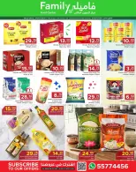 Family Food Centre Qatar offers from 24 June to 4 July 2026 Family Deals - Family Food Centre - Qatar - 24 June 2026 – 4 July 2026 - Page 15