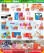 Family Food Centre Qatar offers from 24 June to 4 July 2026 Family Deals - Family Food Centre - Qatar - 24 June 2026 – 4 July 2026 - Page 6