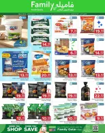 Family Food Centre Qatar offers from 24 June to 4 July 2026 Family Deals - Family Food Centre - Qatar - 24 June 2026 – 4 July 2026 - Page 11