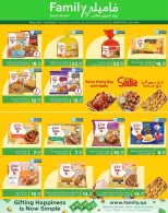 Family Food Centre Qatar offers from 24 June to 4 July 2026 Family Deals - Family Food Centre - Qatar - 24 June 2026 – 4 July 2026 - Page 13