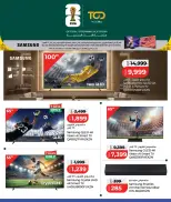 Lulu Qatar offers from 24 June to 11 July 2026 Let's connect - Lulu - Qatar - 24 June 2026 – 11 July 2026 - Page 18