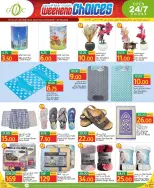 Ofertas de Centro de alimentos del Golfo Katar de 24 a 30 junio 2026 Ofertas de prueba de fin de semana - Centro de alimentos del Golfo - Katar - 24 junio 2026 – 30 junio 2026 - Página 9