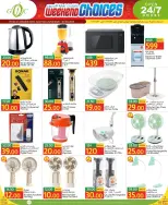 Ofertas de Centro de alimentos del Golfo Katar de 24 a 30 junio 2026 Ofertas de prueba de fin de semana - Centro de alimentos del Golfo - Katar - 24 junio 2026 – 30 junio 2026 - Página 3