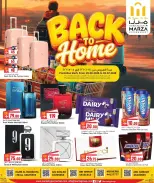 Marza Hypermarket Qatar offers from 25 June to 5 July 2026 Back to Home offers - Marza Hypermarket - Qatar - 25 June 2026 – 5 July 2026 - Page 1