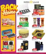 Marza Hypermarket Qatar offers from 25 June to 5 July 2026 Back to Home offers - Marza Hypermarket - Qatar - 25 June 2026 – 5 July 2026 - Page 15