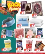 Marza Hypermarket Qatar offers from 25 June to 5 July 2026 Back to Home offers - Marza Hypermarket - Qatar - 25 June 2026 – 5 July 2026 - Page 28