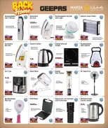 Marza Hypermarket Qatar offers from 25 June to 5 July 2026 Back to Home offers - Marza Hypermarket - Qatar - 25 June 2026 – 5 July 2026 - Page 35