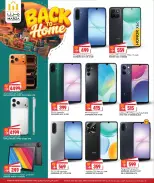 Marza Hypermarket Qatar offers from 25 June to 5 July 2026 Back to Home offers - Marza Hypermarket - Qatar - 25 June 2026 – 5 July 2026 - Page 43
