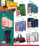 Marza Hypermarket Qatar offers from 25 June to 5 July 2026 Back to Home offers - Marza Hypermarket - Qatar - 25 June 2026 – 5 July 2026 - Page 30