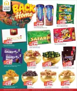 Marza Hypermarket Qatar offers from 25 June to 5 July 2026 Back to Home offers - Marza Hypermarket - Qatar - 25 June 2026 – 5 July 2026 - Page 7